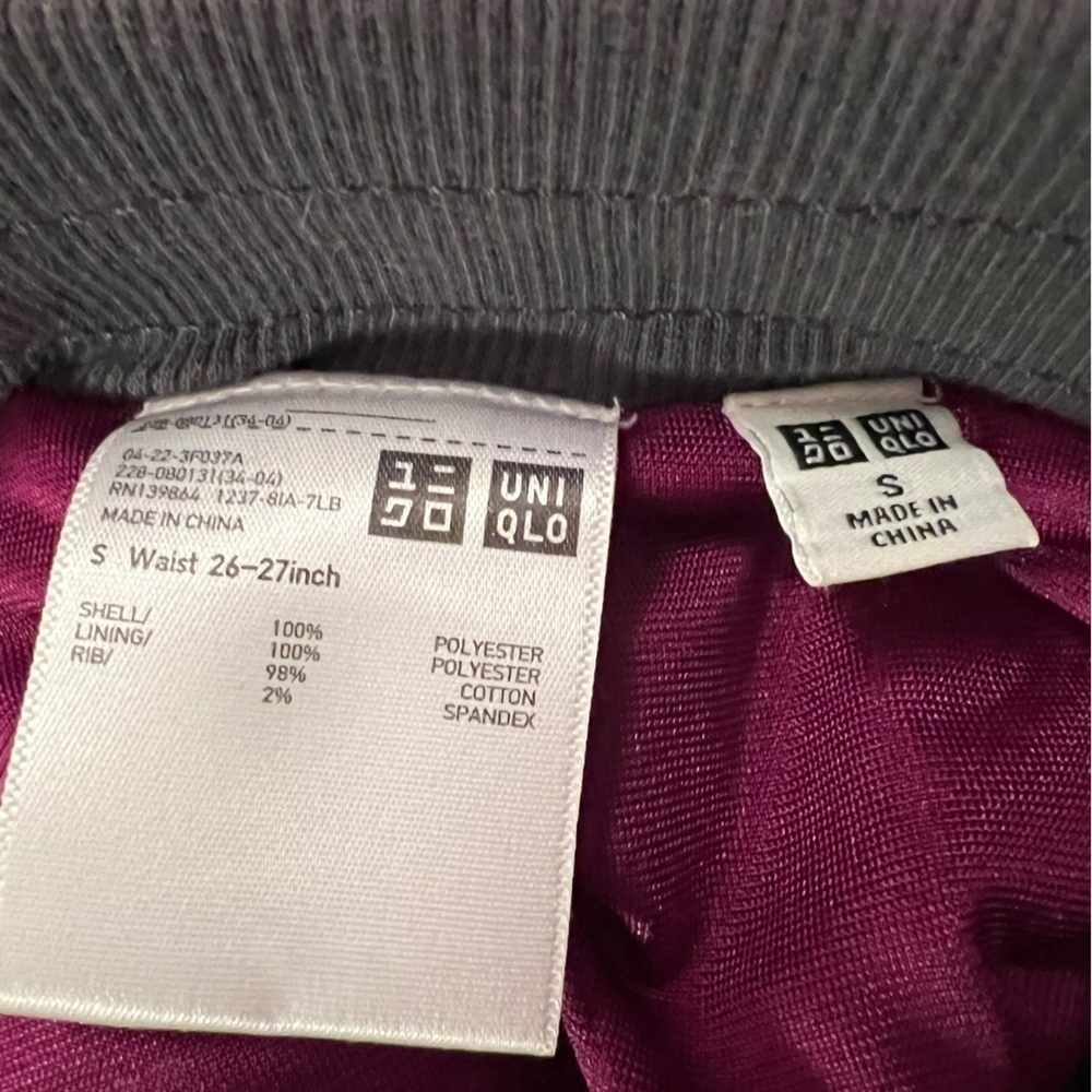 TWO pieces: Uniqlo Sherpa hooded vest and skirt, magenta, M and S - Picture 10 of 15